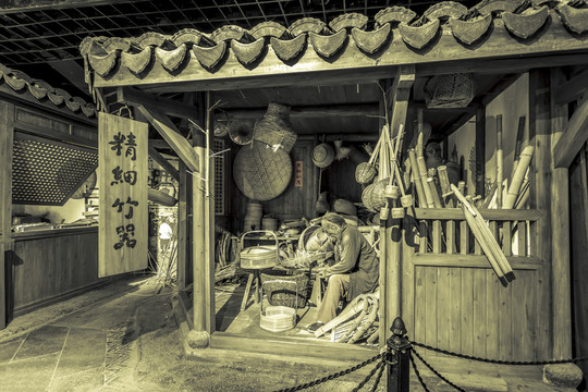 民國老店鋪