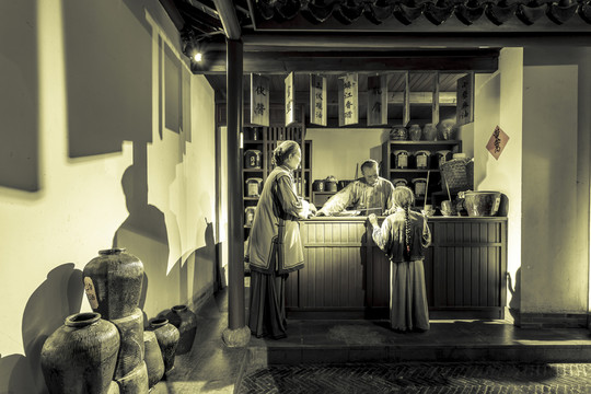 民國老店鋪