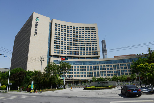 中國農(nóng)業(yè)銀行 客戶服務(wù)中心