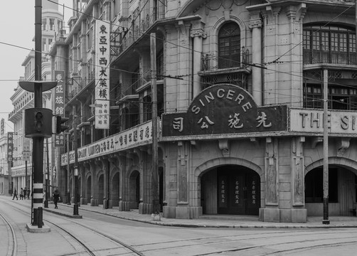 民國老建筑街景
