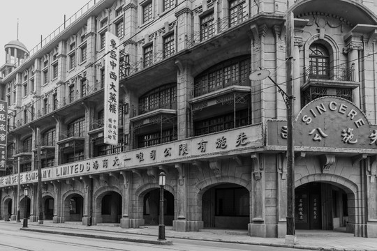 民國建筑老場景