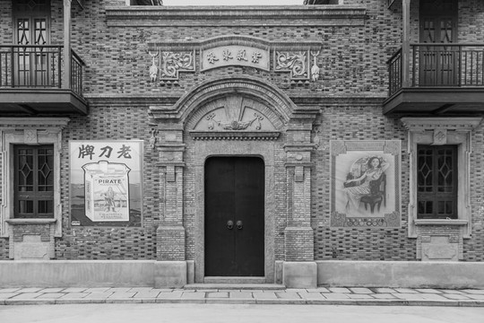 民國建筑老場景