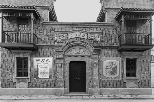 民國建筑老場景