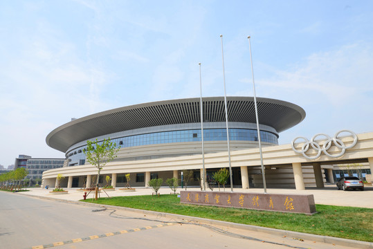 天津商業(yè)大學(xué) 體育館