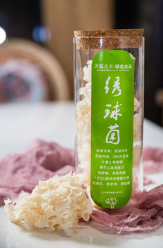 繡球菌