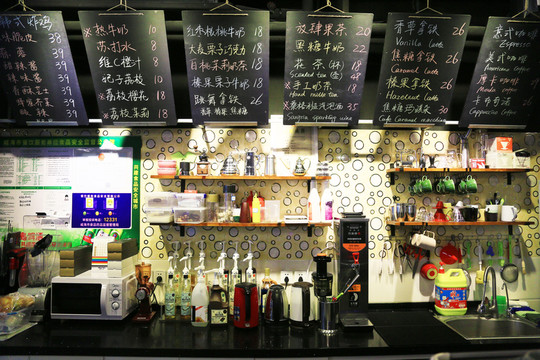 咖啡店