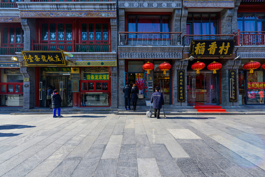 北京風光 （20）