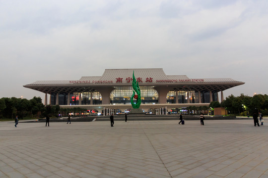 南寧東站 南廣場