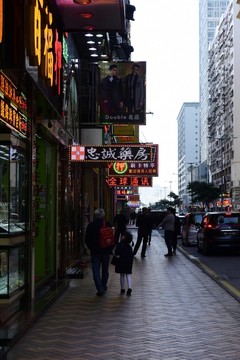 澳門街景