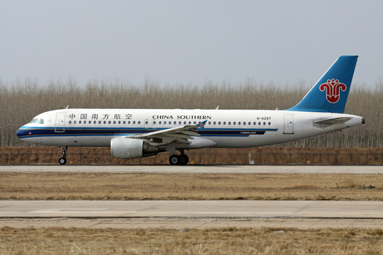 民航 飛機(jī) 中國(guó)南方航空公司