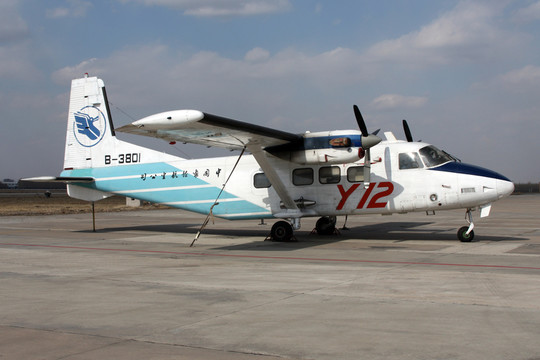 國(guó)產(chǎn)運(yùn)12飛機(jī) 飛龍航空