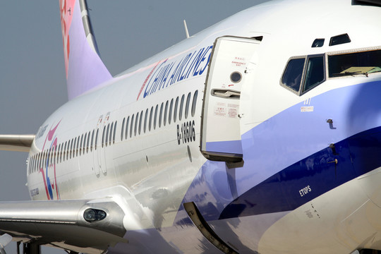 飛機(jī) 臺(tái)灣 中華航空