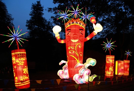 重慶 園博園 新年燈會(huì)