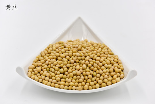 黃豆