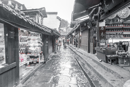 老重慶