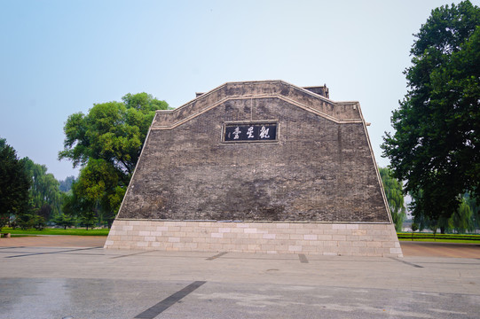 郭守敬觀星臺(tái)