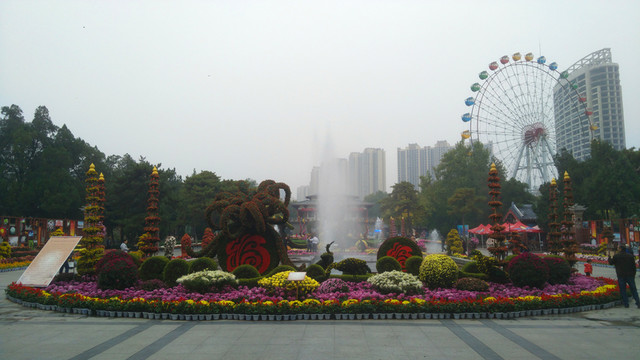 洛陽王城公園