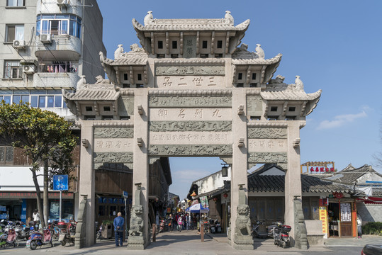 上海新場古鎮(zhèn)