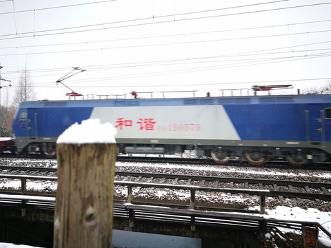 江南的雪