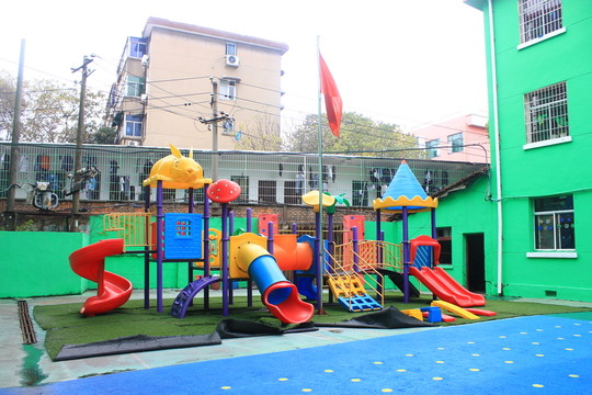 幼兒園設(shè)施