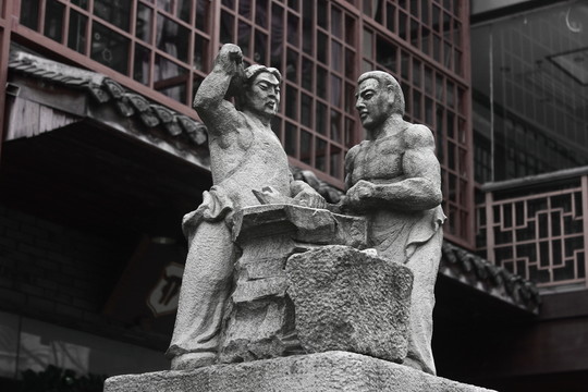 古人物雕塑