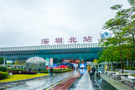 深圳北站