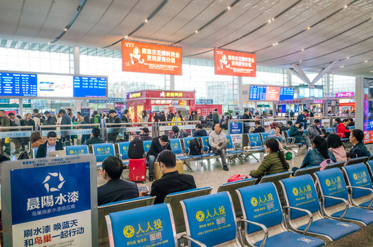高鐵候車廳