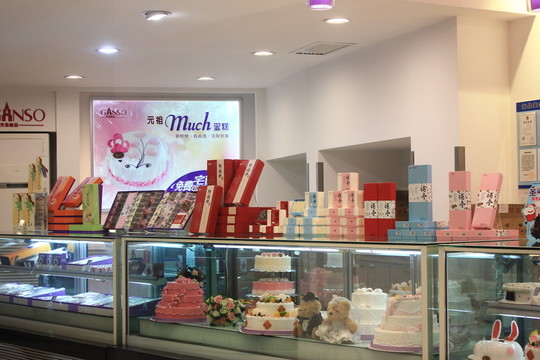 蛋糕店柜臺