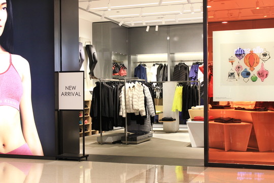 服裝店