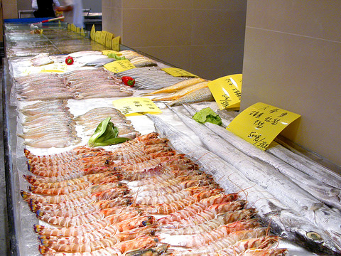 海鮮展示