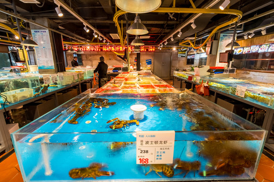 海鮮池