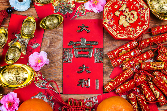春節(jié) 過年 傳統(tǒng)節(jié)日
