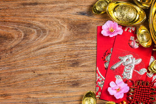 春節(jié) 過年 傳統(tǒng)節(jié)日