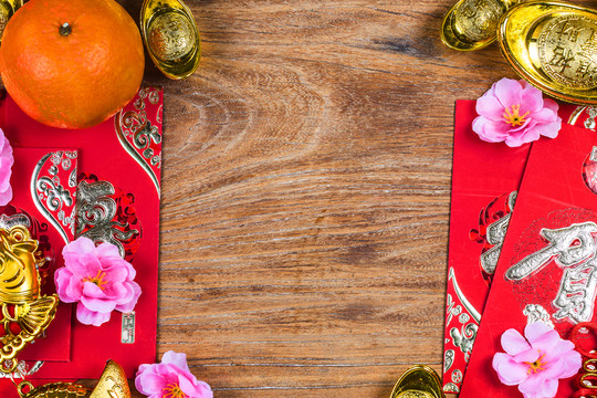 春節(jié) 過年 傳統(tǒng)節(jié)日