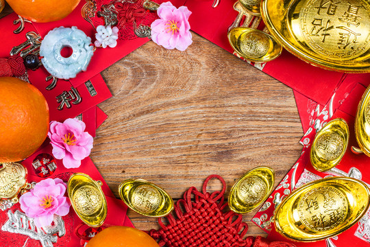 春節(jié) 過年 傳統(tǒng)節(jié)日