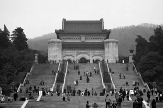 老南京 南京 中山陵 懷舊照片