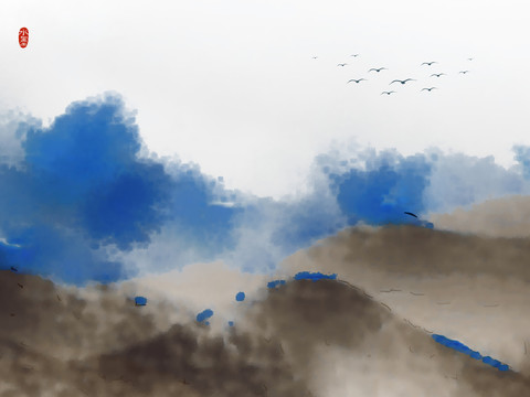 水墨