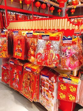 春節(jié)對(duì)貼