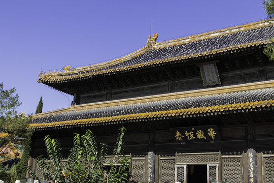 北海公園大慈真如寶殿