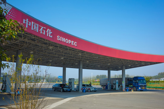 石化加油站