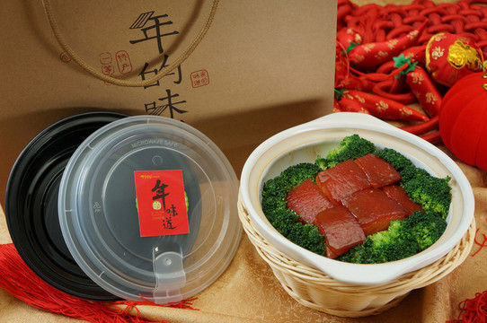 紅燒肉