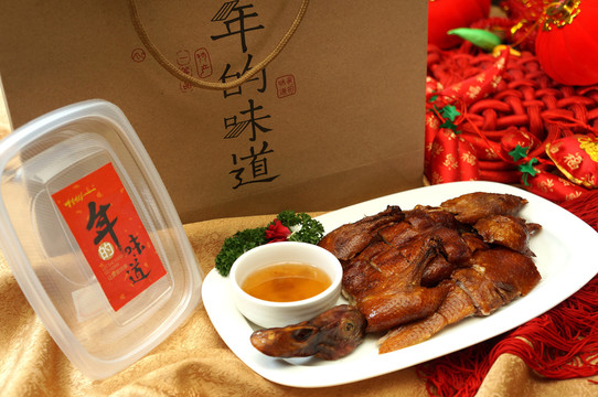 脆皮鴨