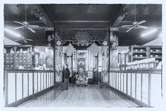 杭州老藥店