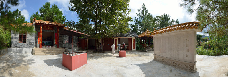 崇左獅子頭森林公園宏德廟