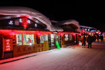 黑龍江雪鄉(xiāng) 雪鄉(xiāng)夜景 雪鄉(xiāng)旅游