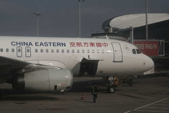 蕭山機場
