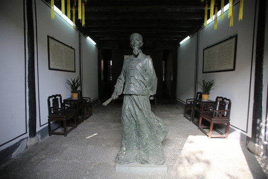師爺?shù)裣? style=
