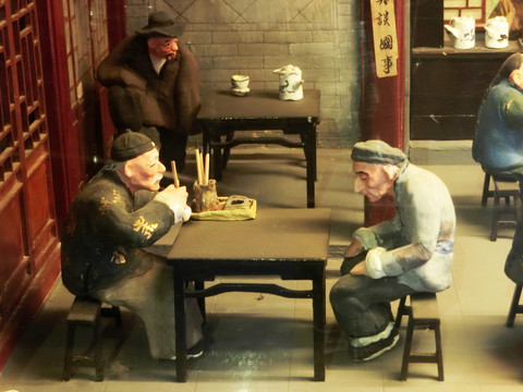 茶館雕塑