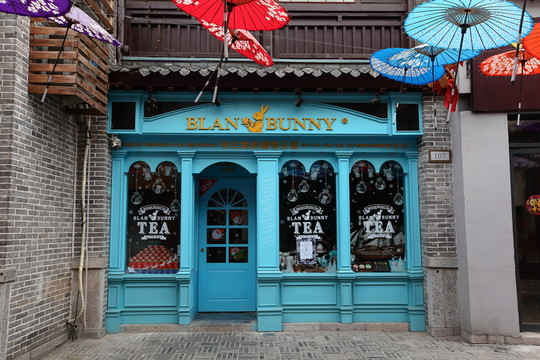 特色店 櫥窗 特色門頭 門頭
