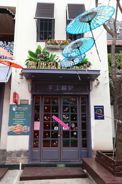 特色店 櫥窗 特色門頭 門頭
